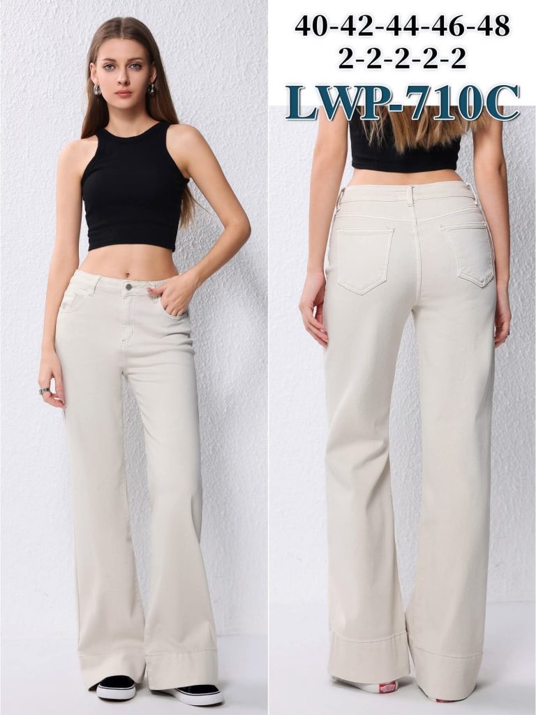jeans 710