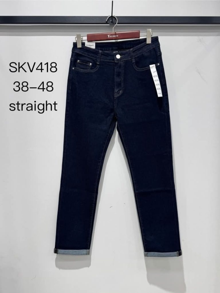 jeans 418