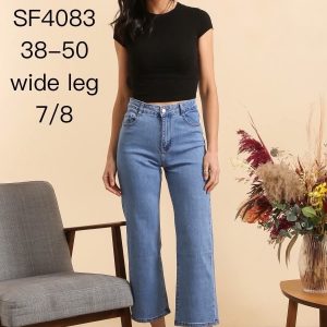 jeans 4083