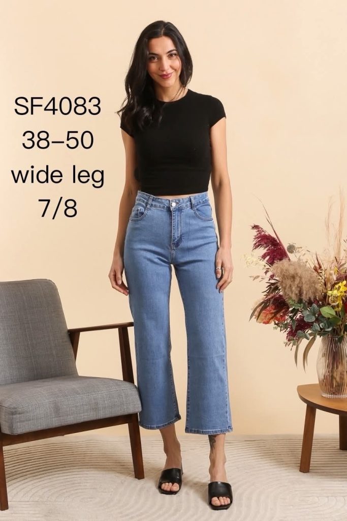 jeans 4083