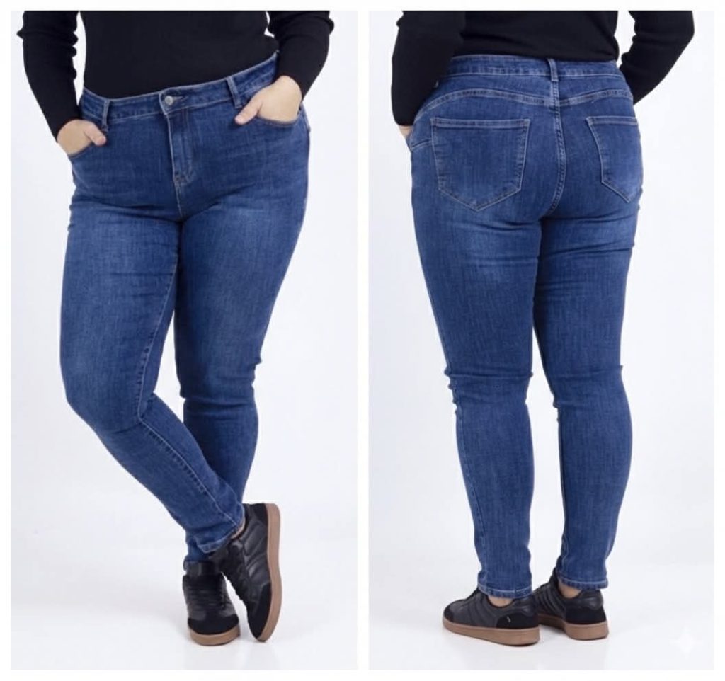 jeans 156