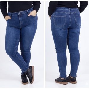 jeans 156